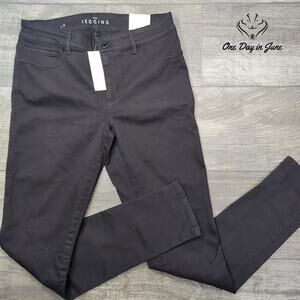 White House Black Market The Jegging Jeans Size 8